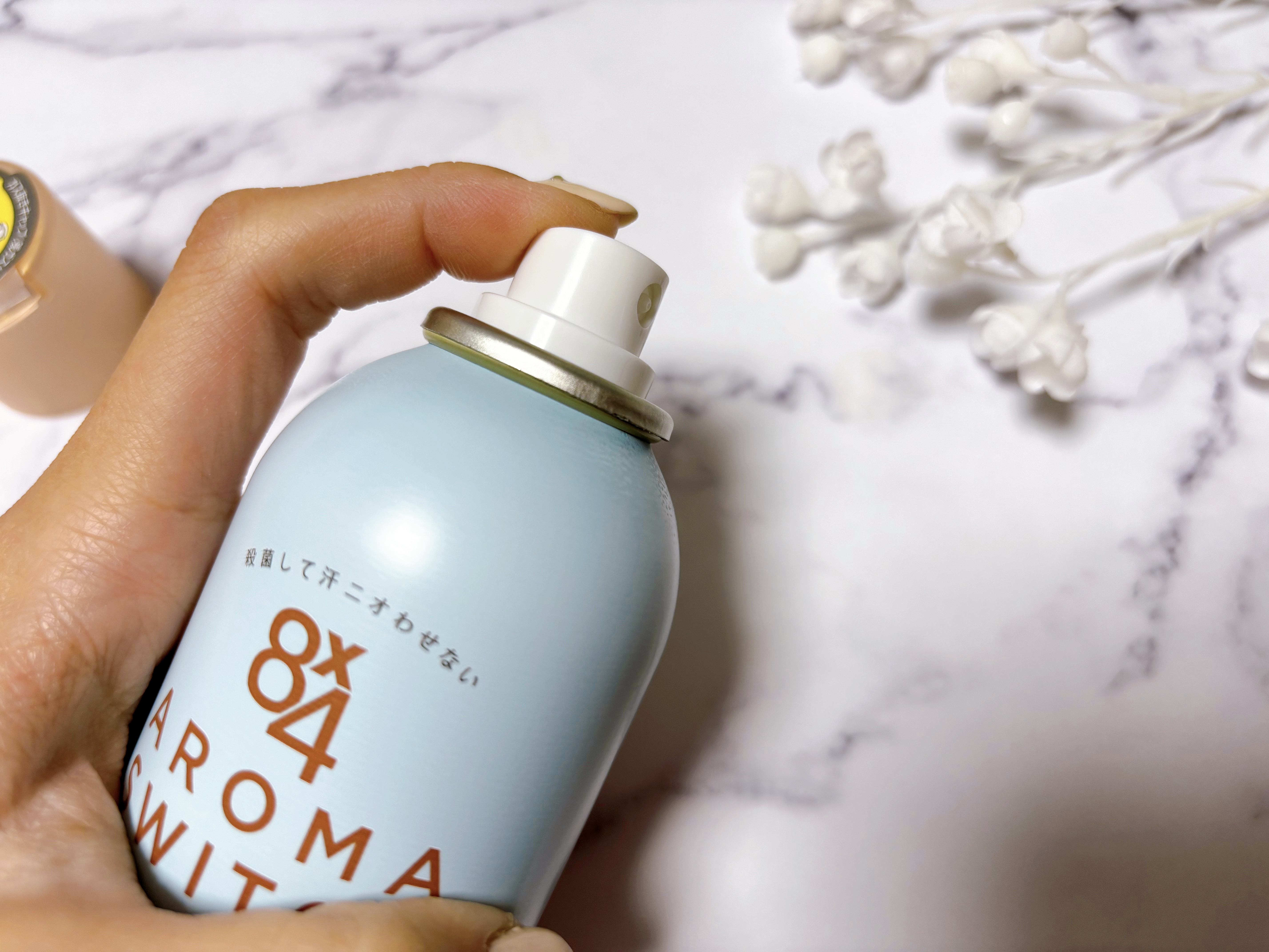 8x4 アロマスイッチ スプレー アイランドブロッサムの香り/８ｘ４/デオドラント・制汗剤を使ったクチコミ（2枚目）