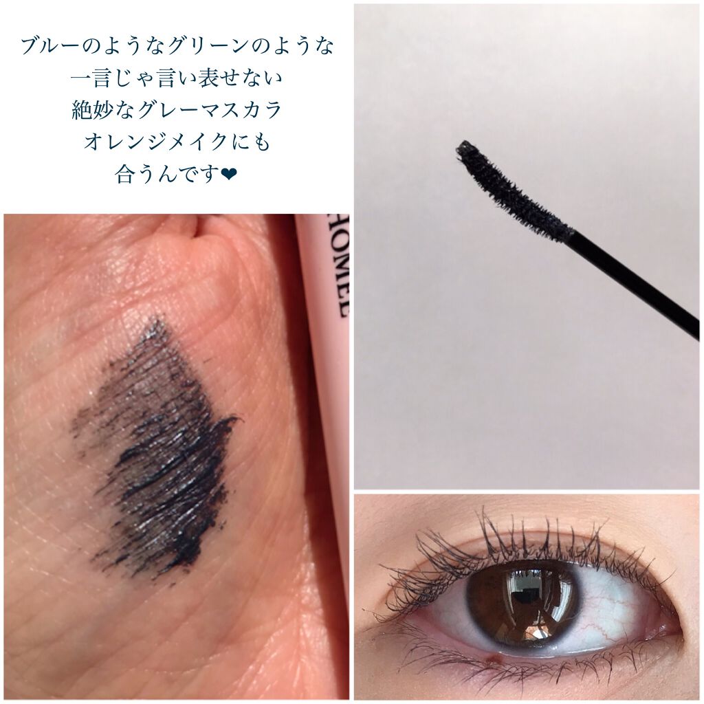 ロング＆カールマスカラ/WHOMEE/マスカラを使ったクチコミ（3枚目）
