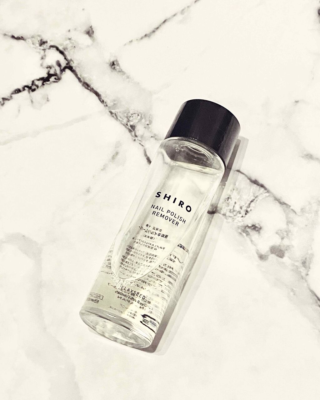 亜麻ネイルリムーバー/SHIRO/除光液を使ったクチコミ(2枚目)