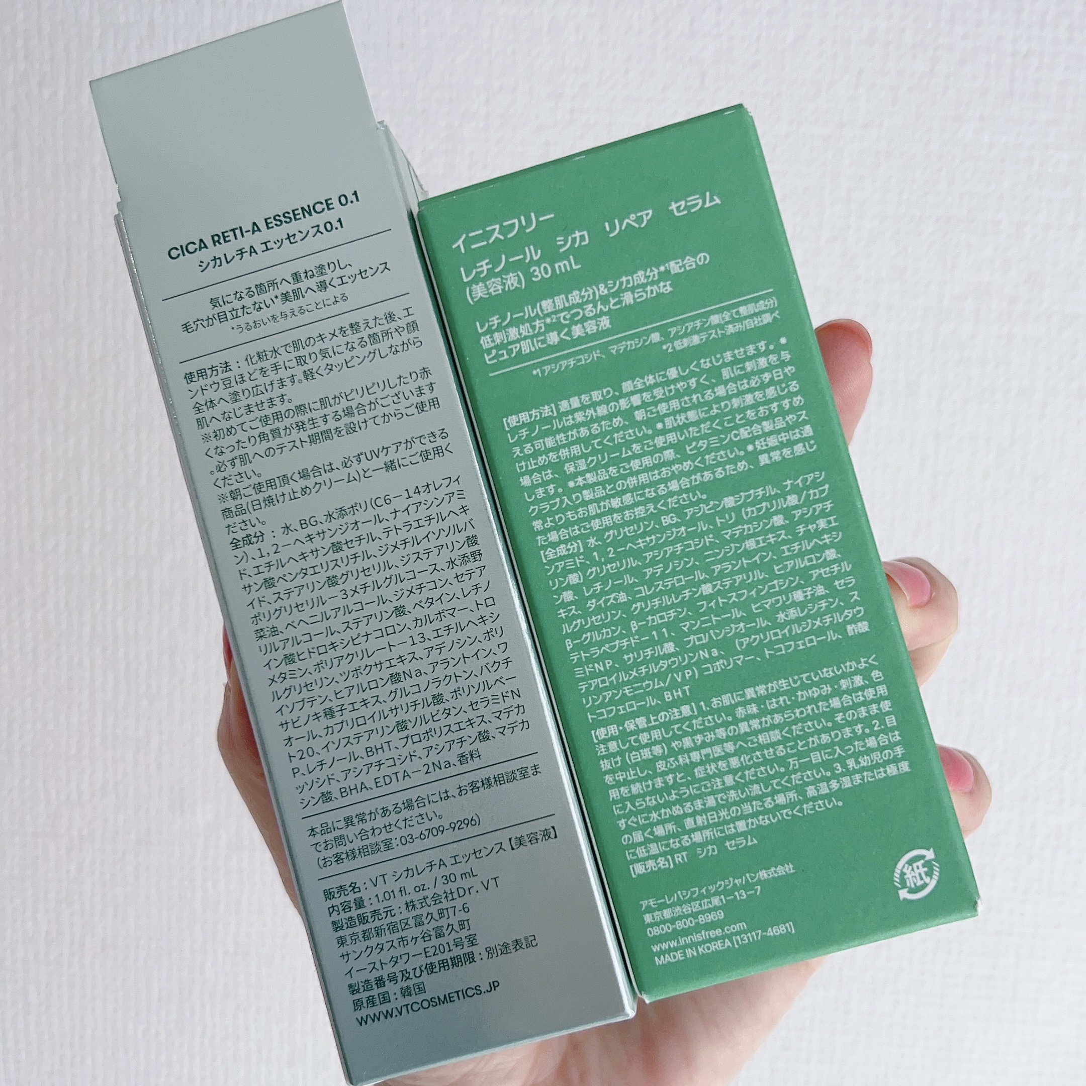 レチノール　シカ　リペア　セラム/innisfree/美容液を使ったクチコミ（3枚目）