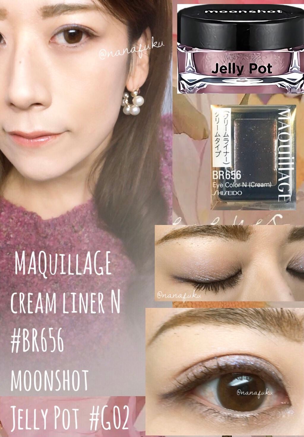 ジェリーポット/moonshot/ジェル・クリームアイシャドウを使ったクチコミ(1枚目)