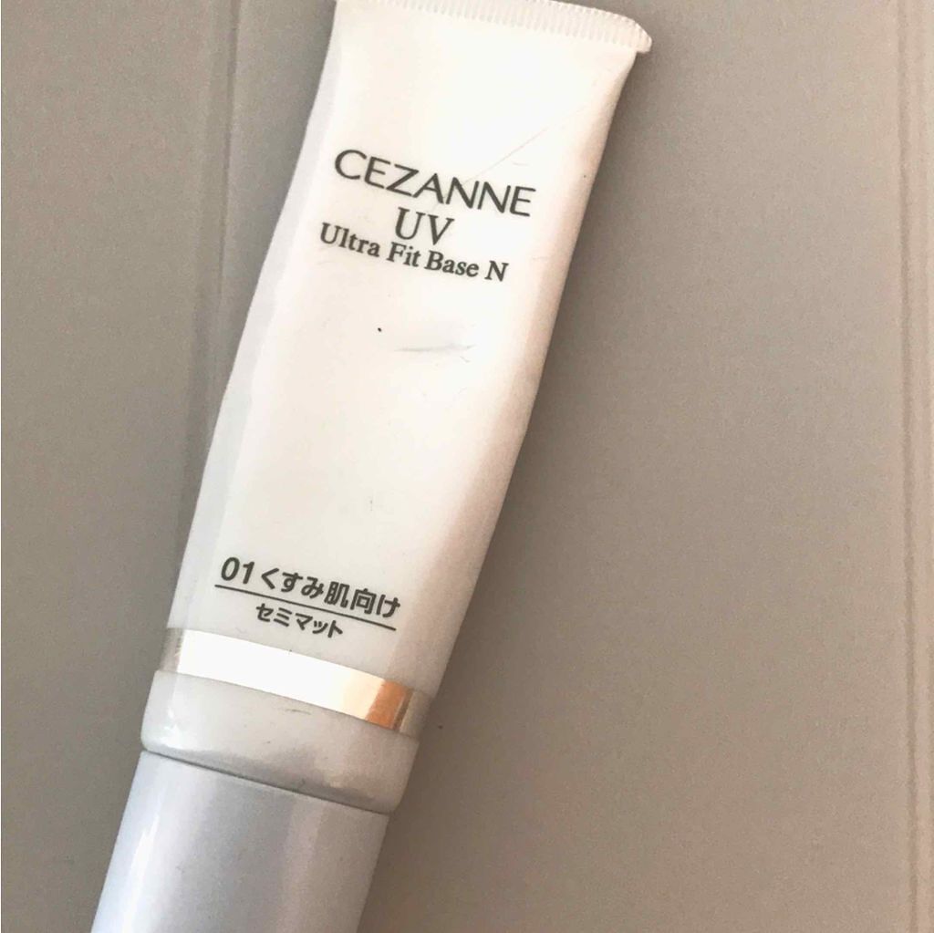 UVウルトラフィットベースN/CEZANNE/化粧下地を使ったクチコミ(1枚目)