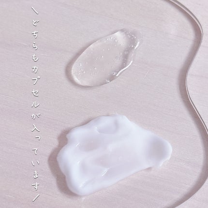 緑米バイオーム™トーンアップツヤアンプル/Dr.Bio/美容液を使ったクチコミ(9枚目)