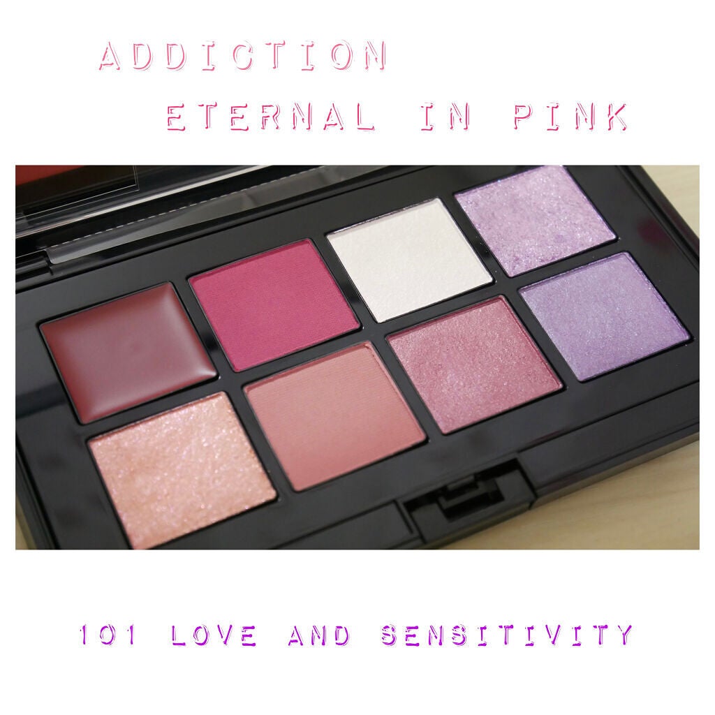 コンパクトアディクション “エターナル イン ピンク”/ADDICTION/アイシャドウパレットを使ったクチコミ(1枚目)
