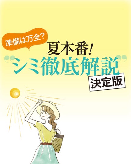 MHセラム/水橋保寿堂製薬/美容液を使ったクチコミ(1枚目)