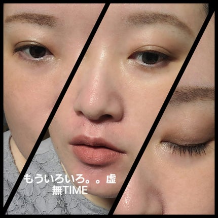 ロングウェア クリーム シャドウ スティック/BOBBI BROWN/スティックアイシャドウを使ったクチコミ(5枚目)
