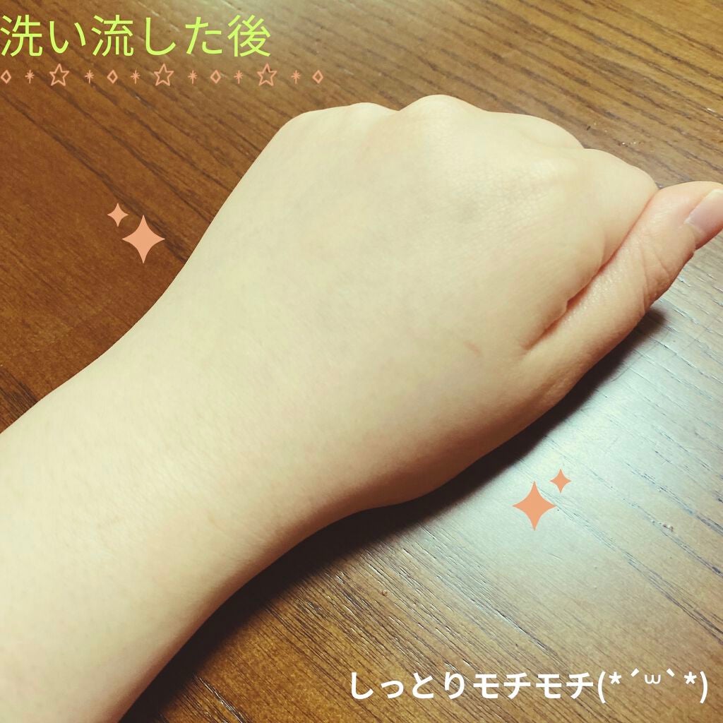 ハニーシュガー フードマスク/SKINFOOD/洗い流すパック・マスクを使ったクチコミ(4枚目)