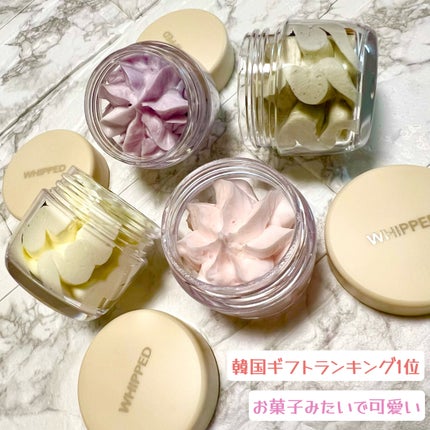 ホイップドヴィーガンパッククレンザーディスカバリーキット/WHIPPED/スキンケアキットを使ったクチコミ(2枚目)