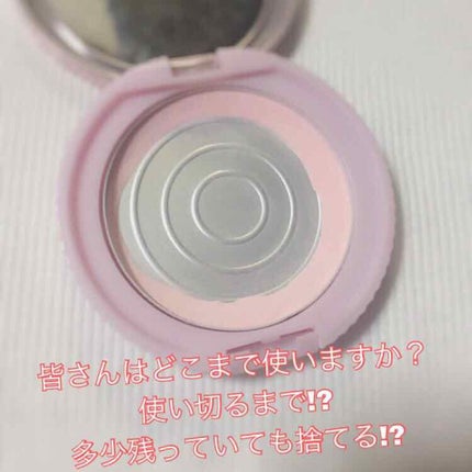 トランスペアレントフィニッシュパウダー/キャンメイク/プレストパウダーを使ったクチコミ(3枚目)