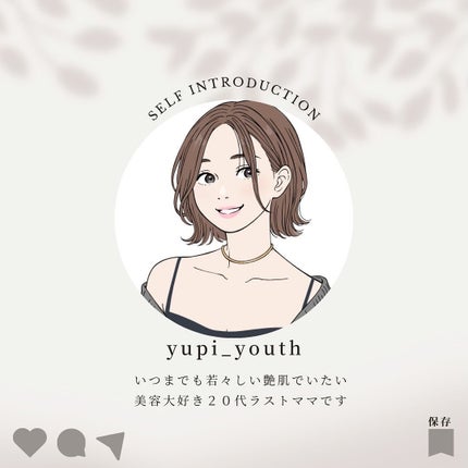 ããŽð¿ãã©ãããããŸãð«¶ on LIPS ãããã«ã¡ã¯@yupi_youthã§ãðïžæ¯ç©Žã1çªã®æ©ã¿ãªç§ã..ãïŒ6æç®ïŒ