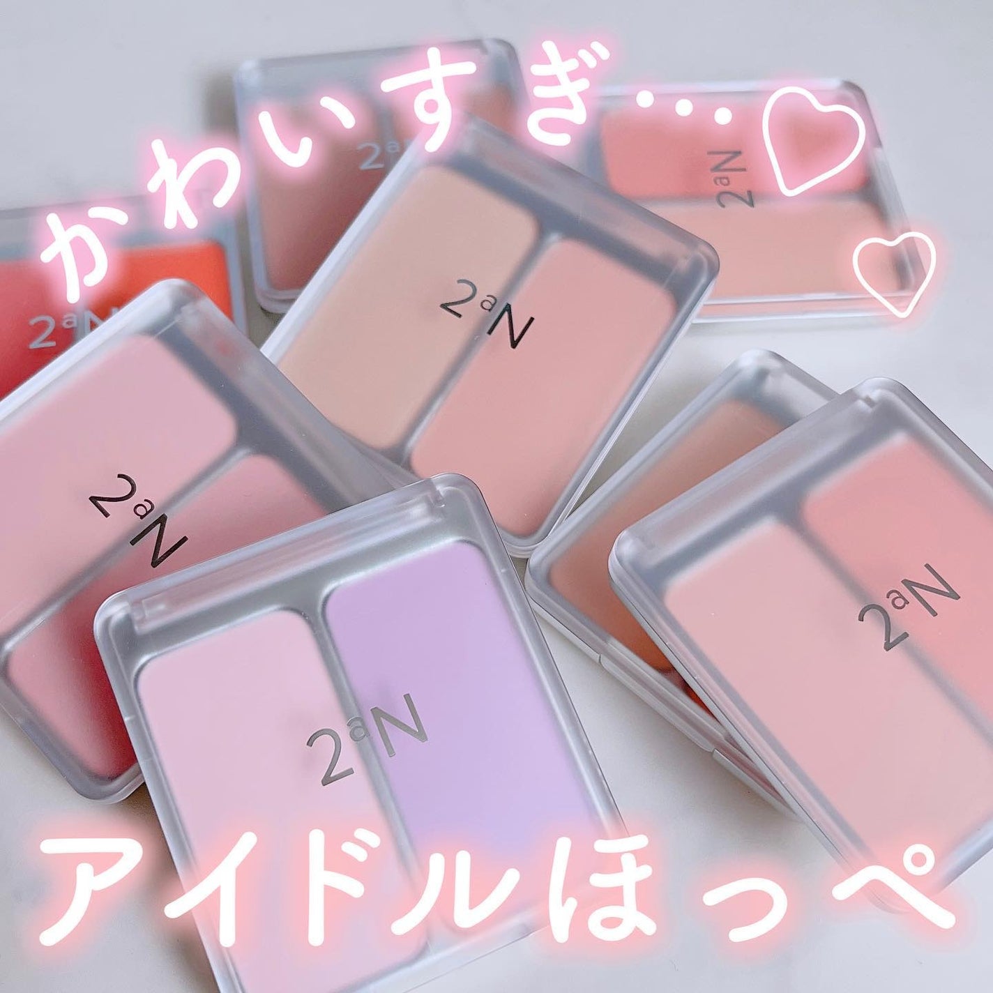 デュアルチーク/2aN/パウダーチークを使ったクチコミ(1枚目)