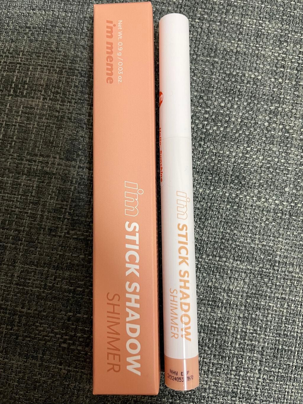 アイムスティックシャドウシマー/i’m meme/スティックアイシャドウを使ったクチコミ(1枚目)