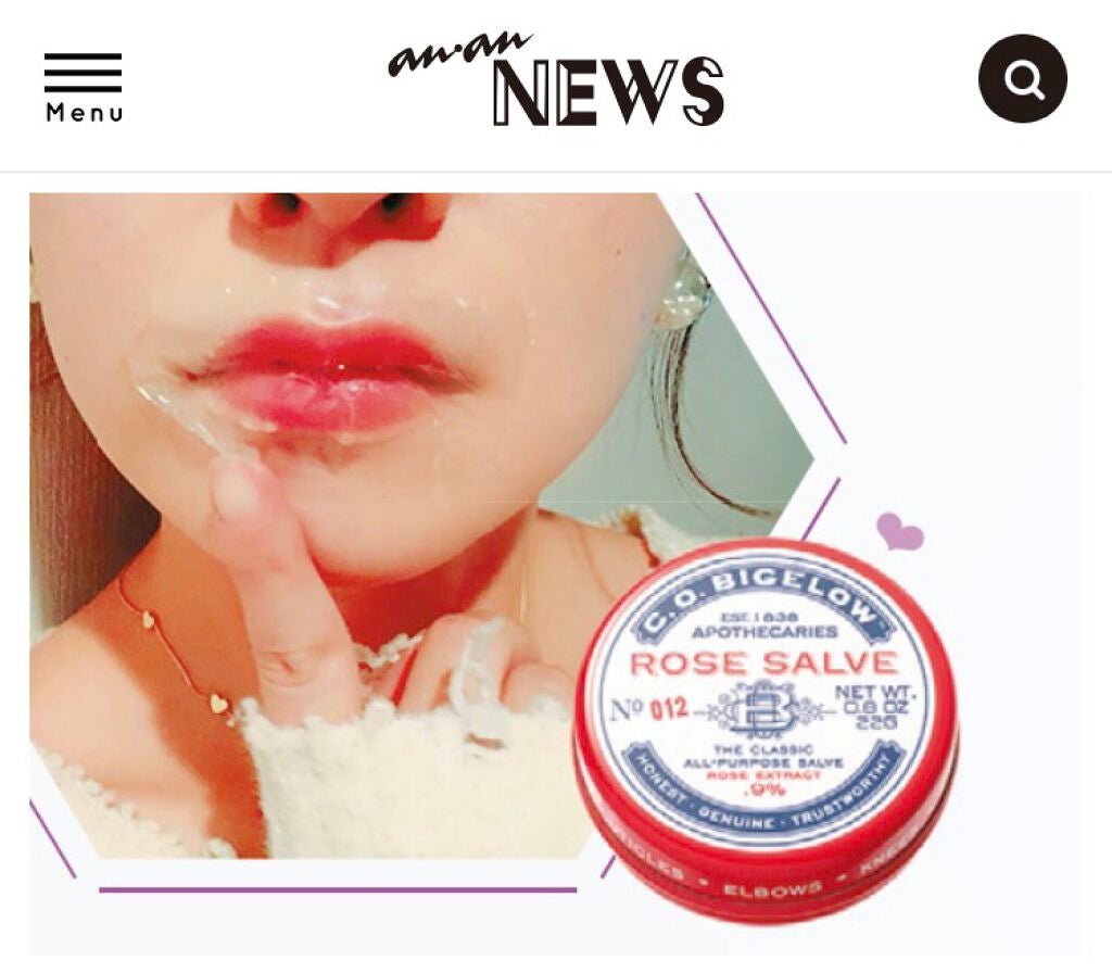 【旧】ディオール アディクト リップ ティント/Dior/リップグロスを使ったクチコミ(2枚目)