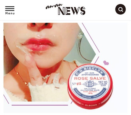 【旧】ディオール アディクト リップ ティント/Dior/リップグロスを使ったクチコミ(2枚目)