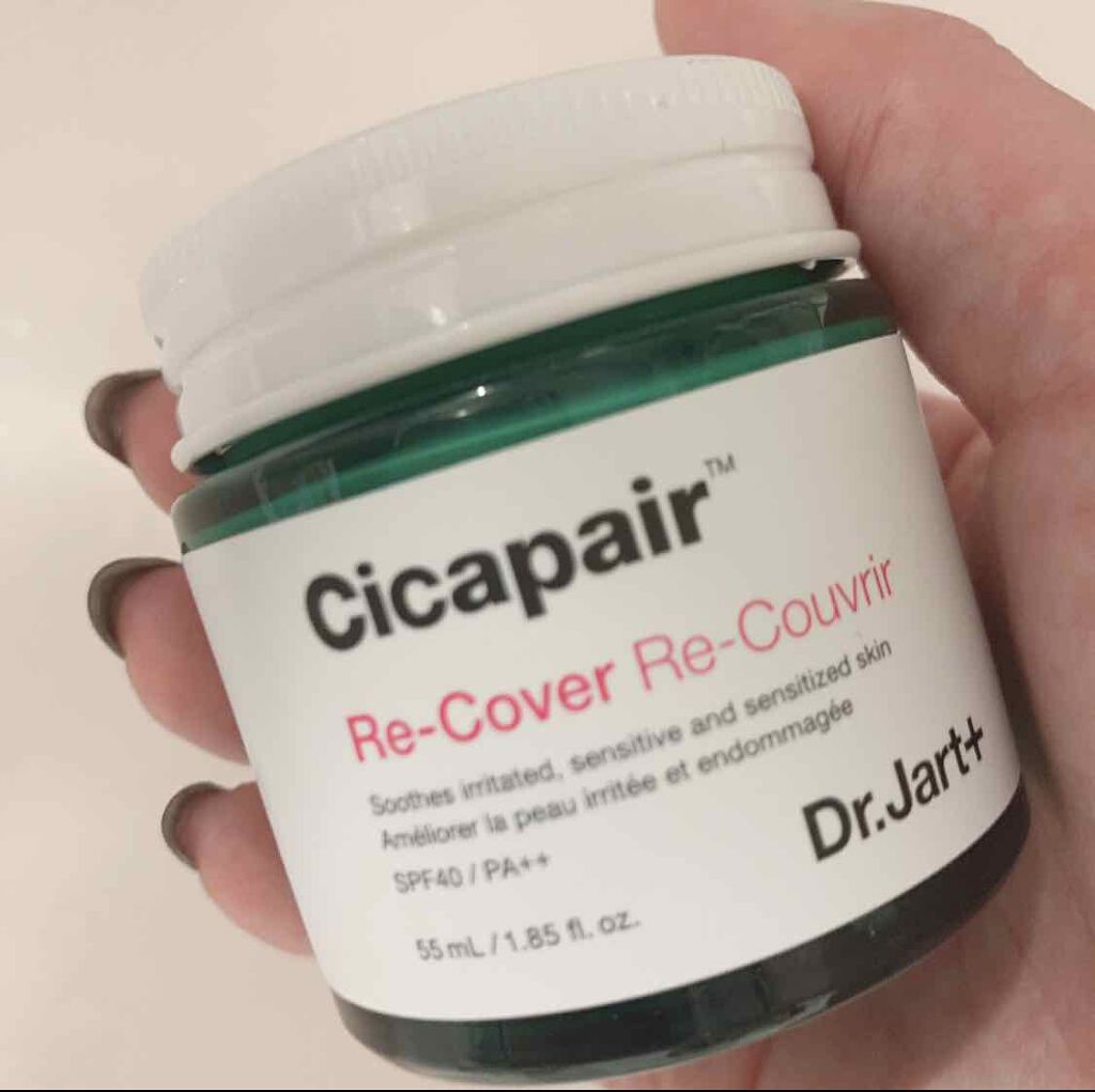 ドクタージャルト シカペア リカバー (第2世代）/Dr.Jart＋/フェイスクリームを使ったクチコミ（1枚目）