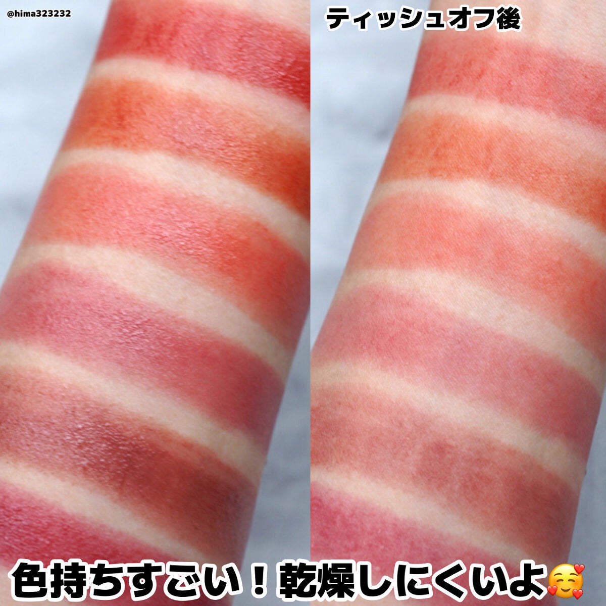 ひまちゃん /垢抜けの参考書 on LIPS 「他の投稿もみてね😚▶︎@hima323232【新作】〜ふんわり..」(4枚目)