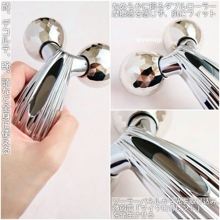 ReFa CARAT RAY/ReFa/ボディケア美容家電を使ったクチコミ(3枚目)