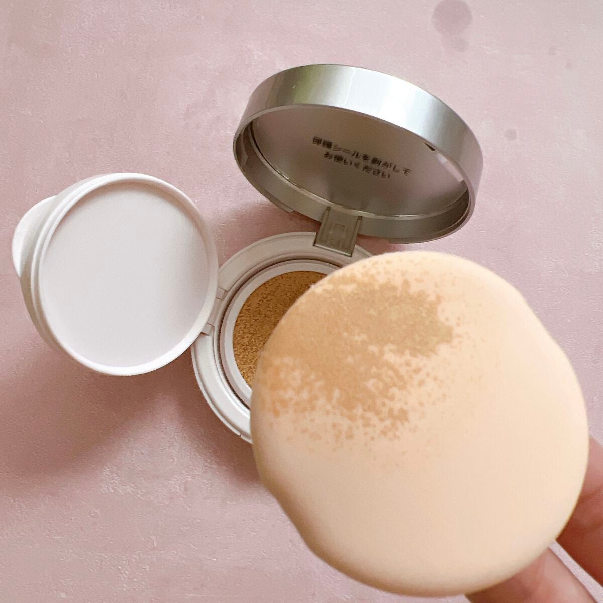 リンクルホワイトクッションファンデーション/コラリッチ/クッションファンデーションを使ったクチコミ(5枚目)