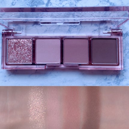 デイリーベーシックパレット/ネイチャーリパブリック/アイシャドウパレットを使ったクチコミ(3枚目)