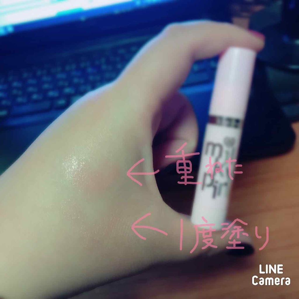 リップドレス/メンターム/リップクリームを使ったクチコミ(2枚目)