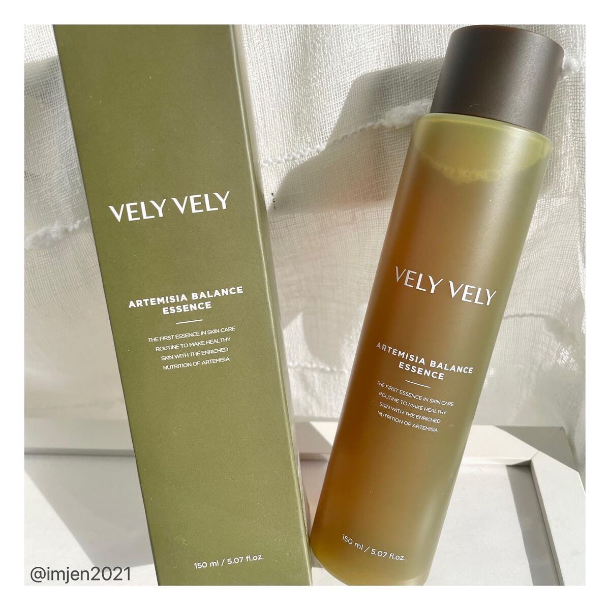 ヨモギバランスエッセンス/VELY VELY/美容液を使ったクチコミ(1枚目)