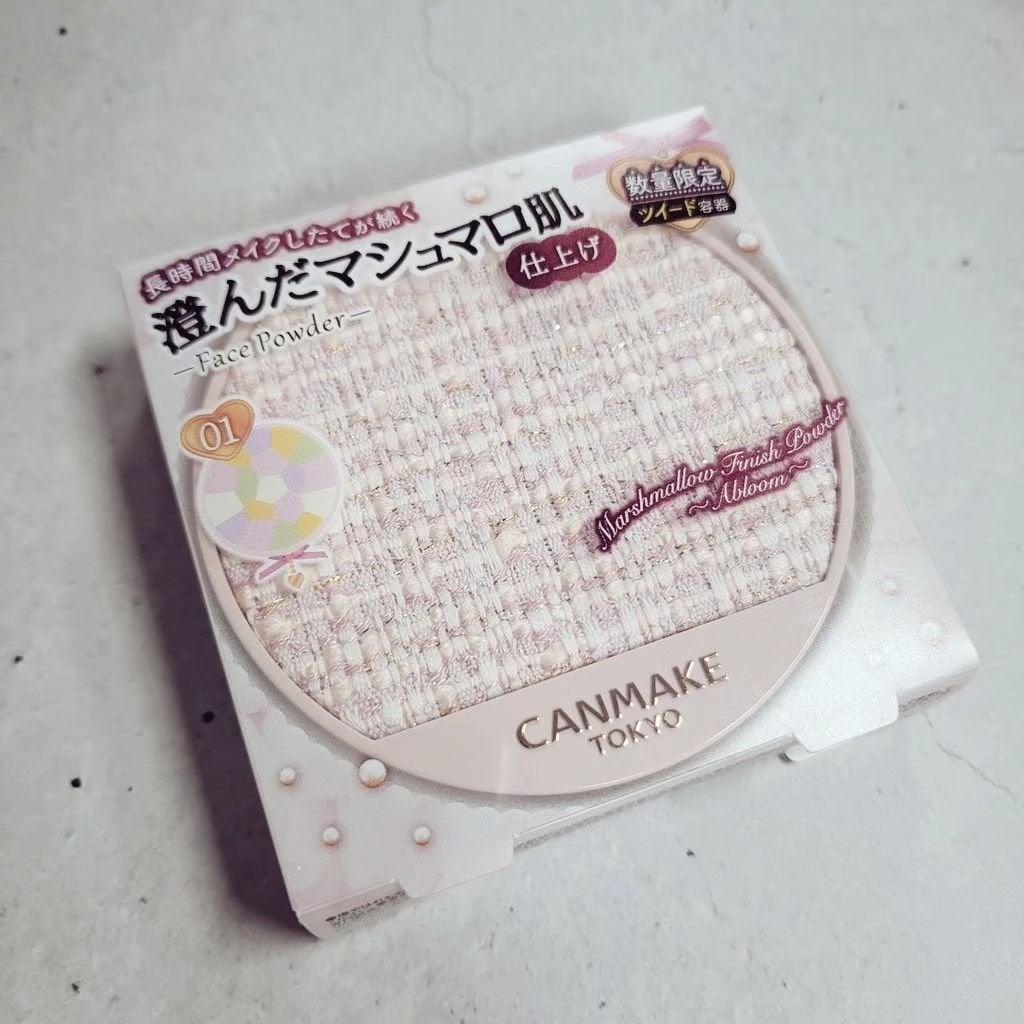 マシュマロフィニッシュパウダー ~Abloom~/キャンメイク/プレストパウダーを使ったクチコミ(3枚目)