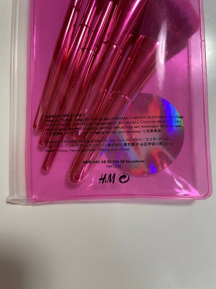 ブラシ/H&M/メイクブラシを使ったクチコミ(4枚目)