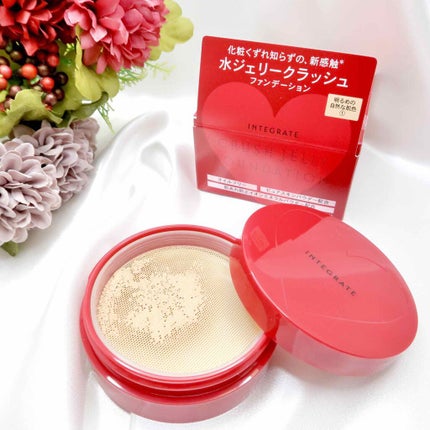 水ジェリークラッシュ/インテグレート/クリーム・エマルジョンファンデーションを使ったクチコミ(1枚目)