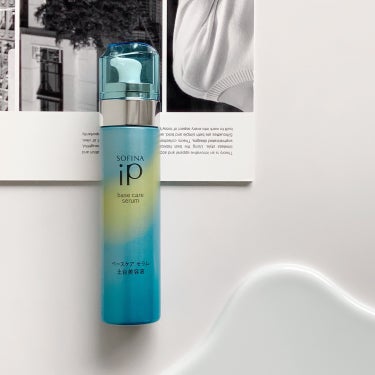 🏷｜SOFINA iP
base care serum
〈 美容液 〉90g


〈 商品の特徴 〉

高濃度炭酸の泡の美容液。
過酷な乾燥環境でこわばりがちな肌を、角層最深部までうるおい密度の高い肌へ