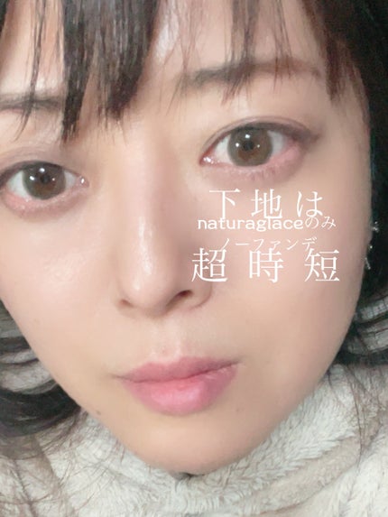 ベターザンアイズ/rom&nd/アイシャドウパレットを使ったクチコミ(6枚目)