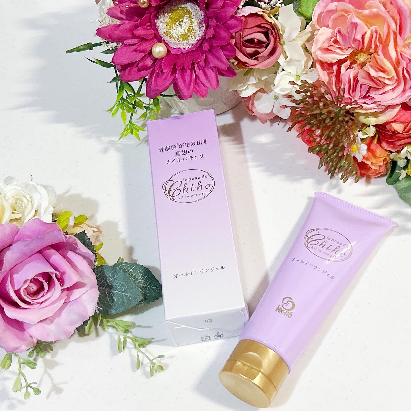 チホ オールインワンジェル/ラ ポーテ/オールインワン化粧品を使ったクチコミ（1枚目）