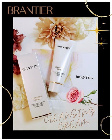 BRANTIER クレンジングクリーム のクチコミ「高級成分配合✨コスパが良いエイジングケア用クレンジングクリーム♡
୨୧┈┈┈┈┈┈┈┈┈┈┈.....」(2枚目)