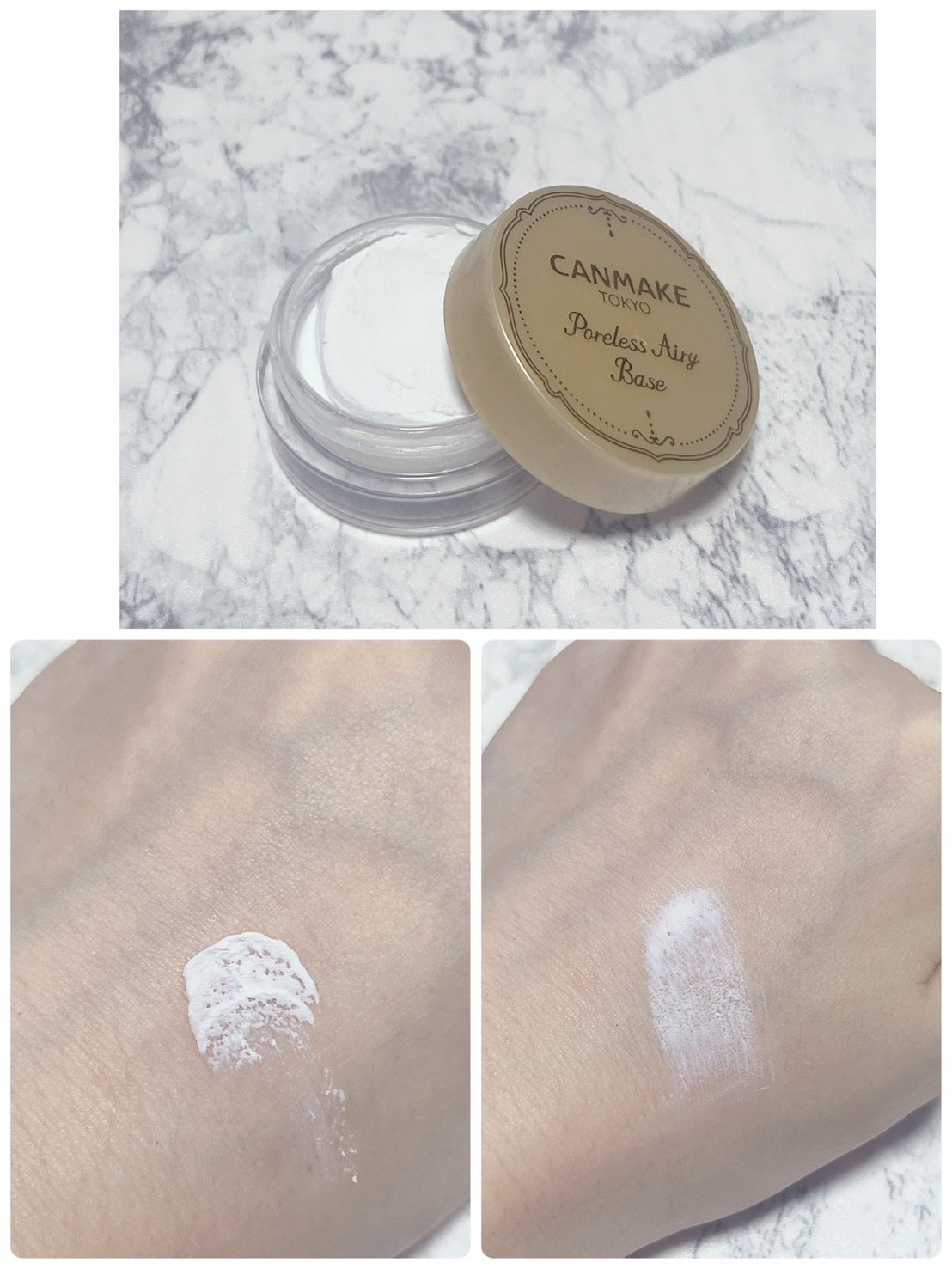 ポアレスエアリーベース/キャンメイク/化粧下地を使ったクチコミ（2枚目）