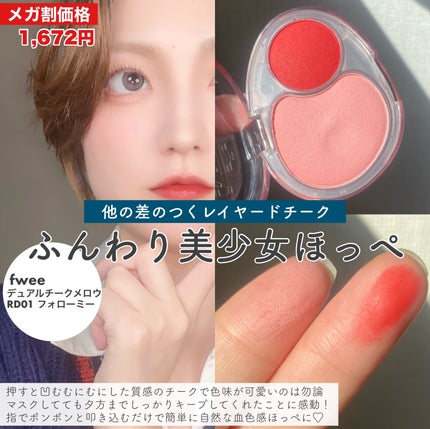 ミネラルクラッシィシャドー/エトヴォス/アイシャドウパレットを使ったクチコミ(7枚目)