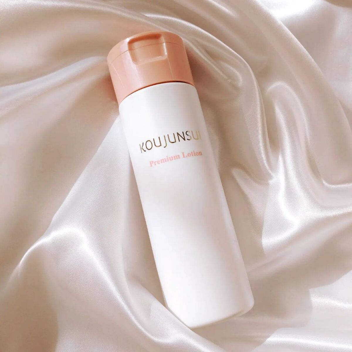 光潤水プレミアム化粧水/エバメール/化粧水を使ったクチコミ（2枚目）