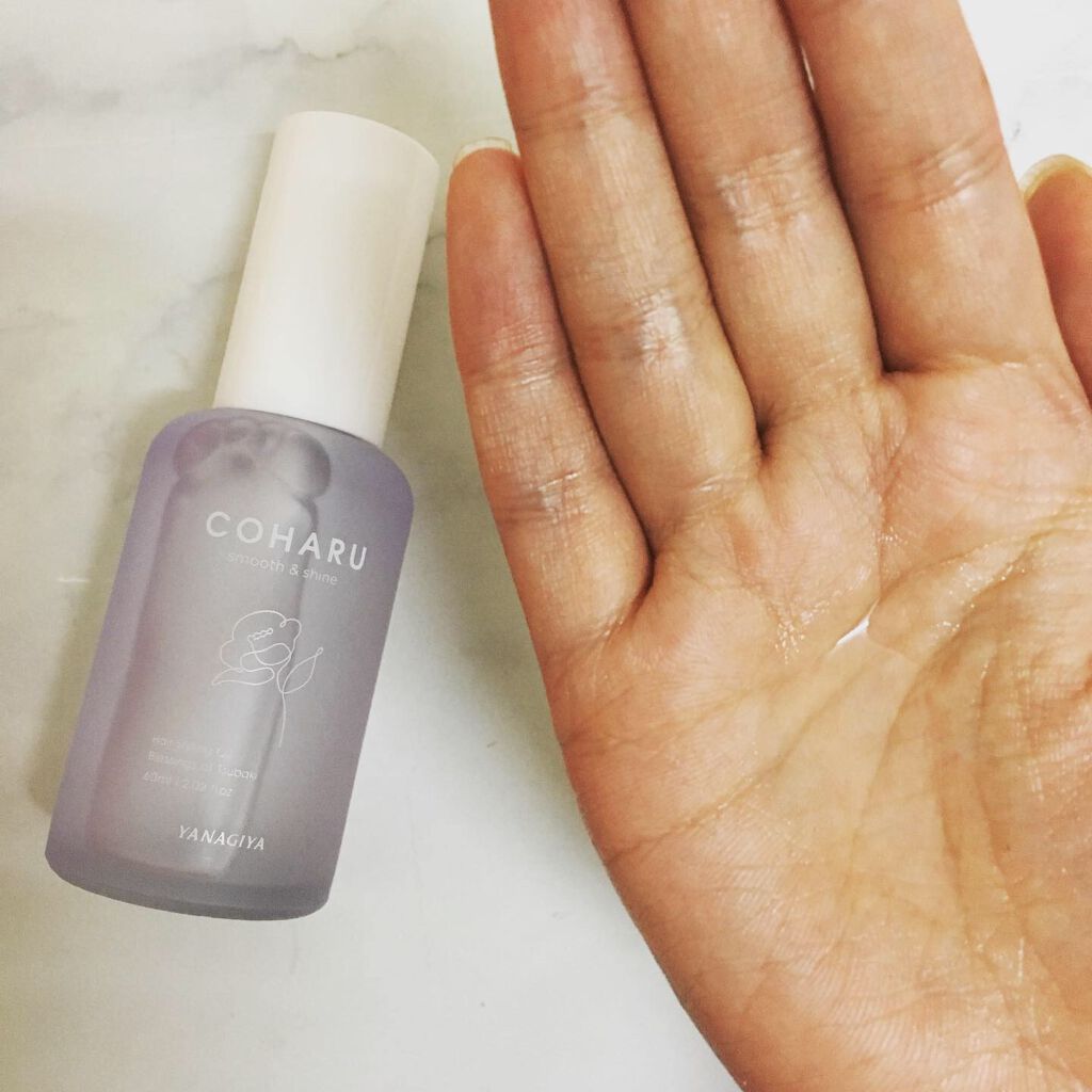 スタイリングオイル＜スムース&シャイン＞/COHARU/ヘアオイルを使ったクチコミ（2枚目）