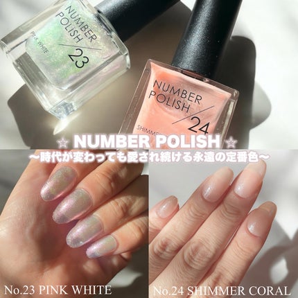 TONE DROP ãã€ã«ããªãã·ã¥/D-UP/ãããã¥ã¢ã䜿ã£ãã¯ãã³ãïŒ3æç®ïŒ