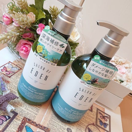 サロンオブエデン ジュレ シャンプー M/トリートメント M /SALON OF EDEN/市販シャンプーを使ったクチコミ(3枚目)