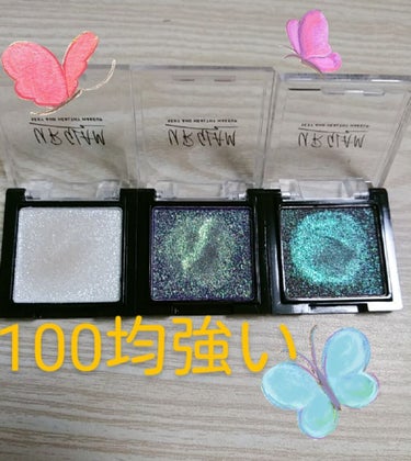 UR GLAM　POWDER EYESHADOW/U R GLAM/シングルアイシャドウを使ったクチコミ（1枚目）