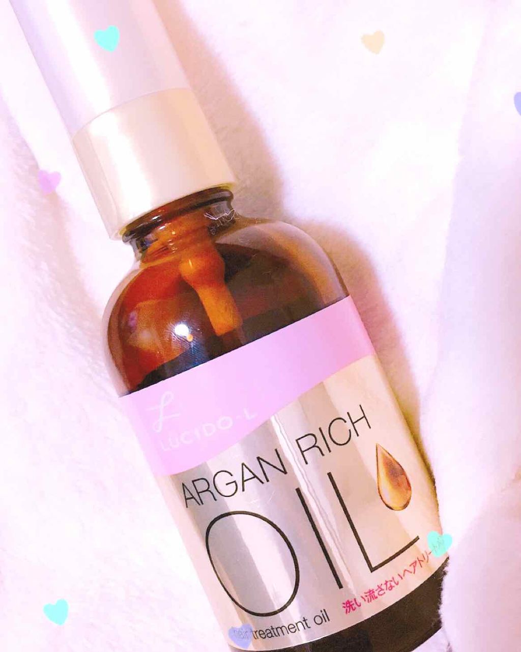 オイルトリートメント #EXヘアオイル/ルシードエル/ヘアオイルを使ったクチコミ（1枚目）