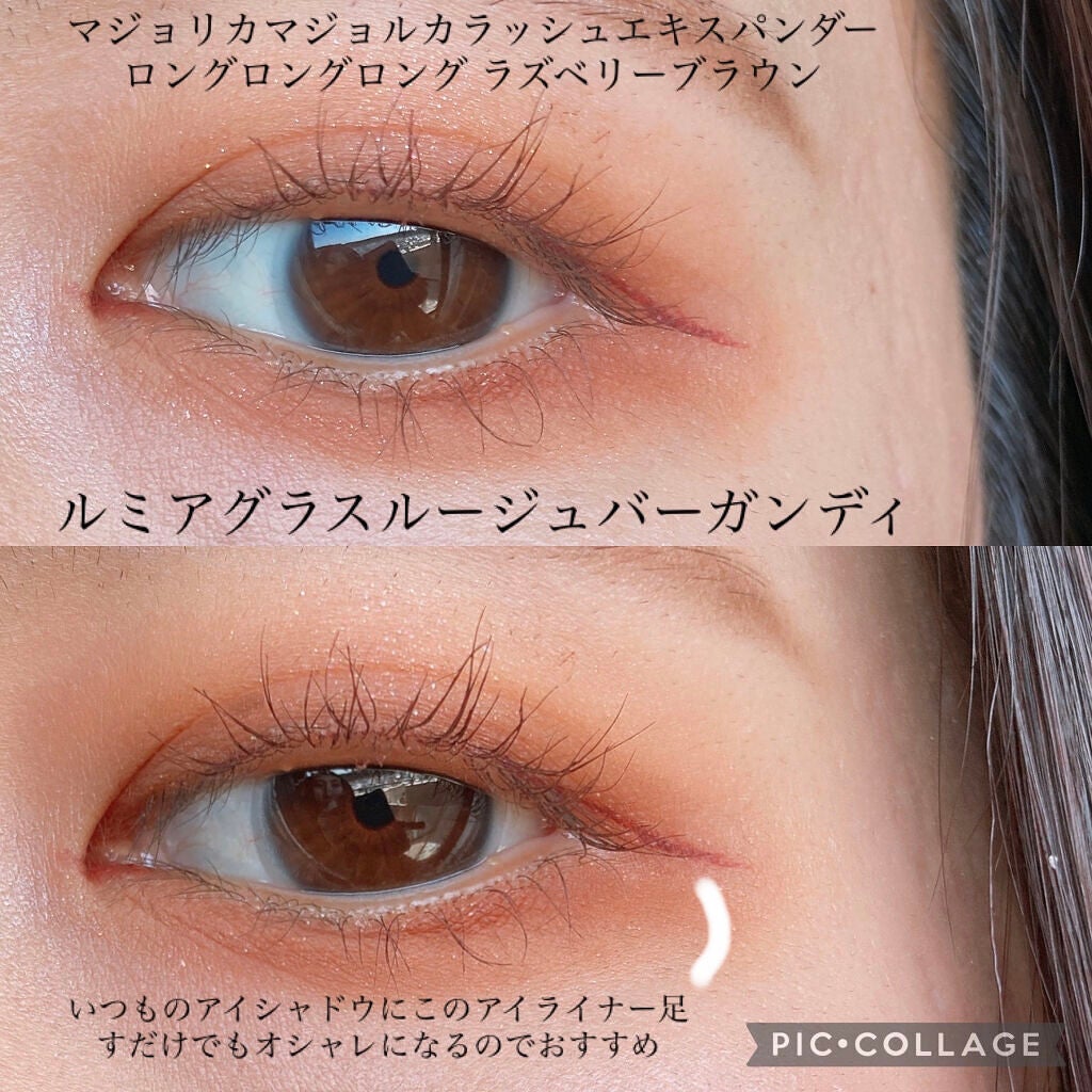 ã°ã©ã¹ãã£ã³ã°ãŠã©ãŒã¿ãŒãã£ã³ã/rom&nd/ãªãããã£ã³ãã䜿ã£ãã¯ãã³ãïŒ5æç®ïŒ