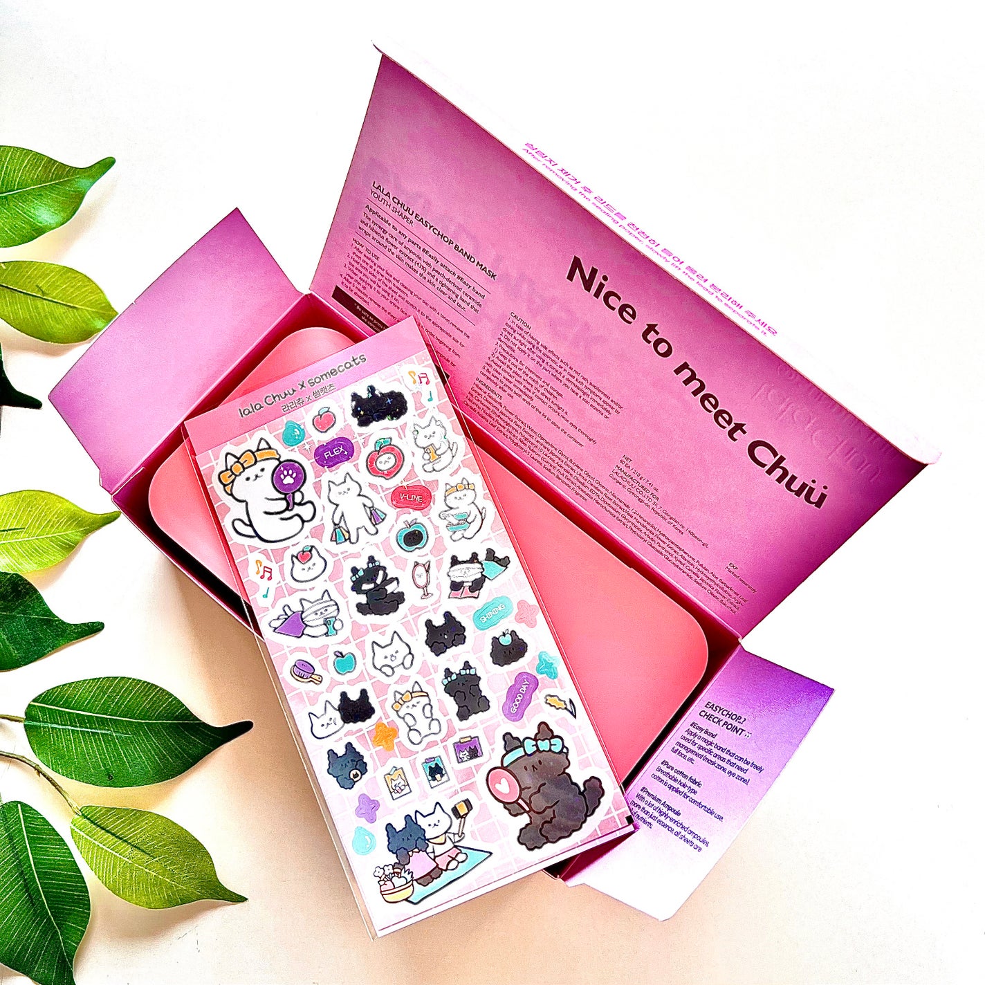 イージーチョップバンドマスク ユースシェーパー/lalachuu/シートマスク・パックを使ったクチコミ(5枚目)