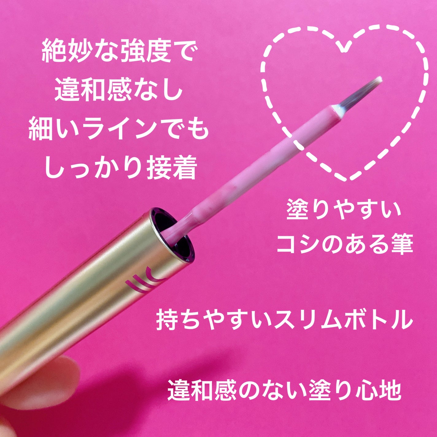 TWOOL ããã«ã¢ã€ãªããã°ã«ãŒ/SHOBIDO/äºéãŸã¶ãçšã¢ã€ãã ã䜿ã£ãã¯ãã³ãïŒ3æç®ïŒ