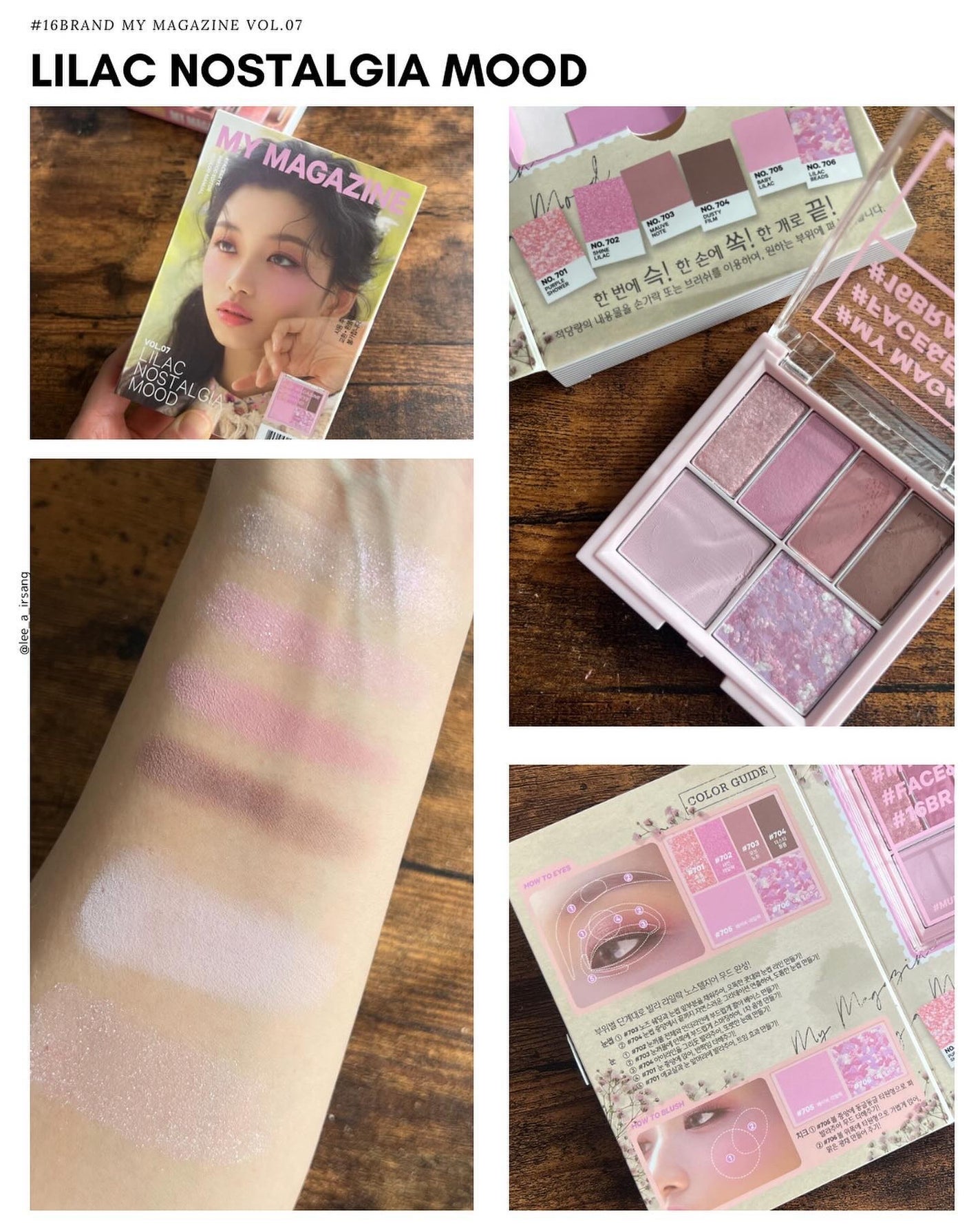 韓国 マルチポジャギ 「Water in Pink」116 16 MY MAGAZINE|16BRANDの口コミ - \ドンキで買える/ 初心者も