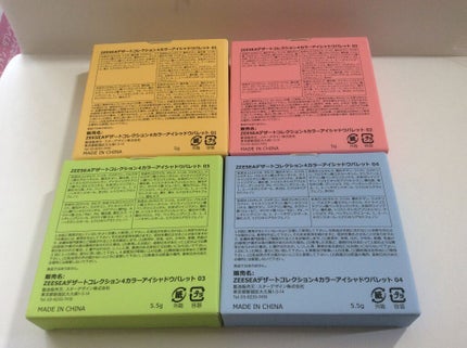 ZEESEAデザートコレクション4カラーアイシャドウパレット/ZEESEA/アイシャドウパレットを使ったクチコミ(2枚目)