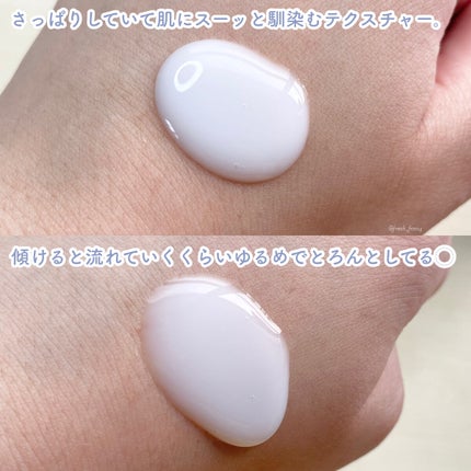 プレミアムボディミルク ホワイトニング【医薬部外品】		/ニベア/ボディミルクを使ったクチコミ(2枚目)