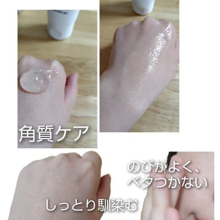 モイストバハゲル(BHA gel)/vancor(バンコル)/ピーリングを使ったクチコミ(2枚目)