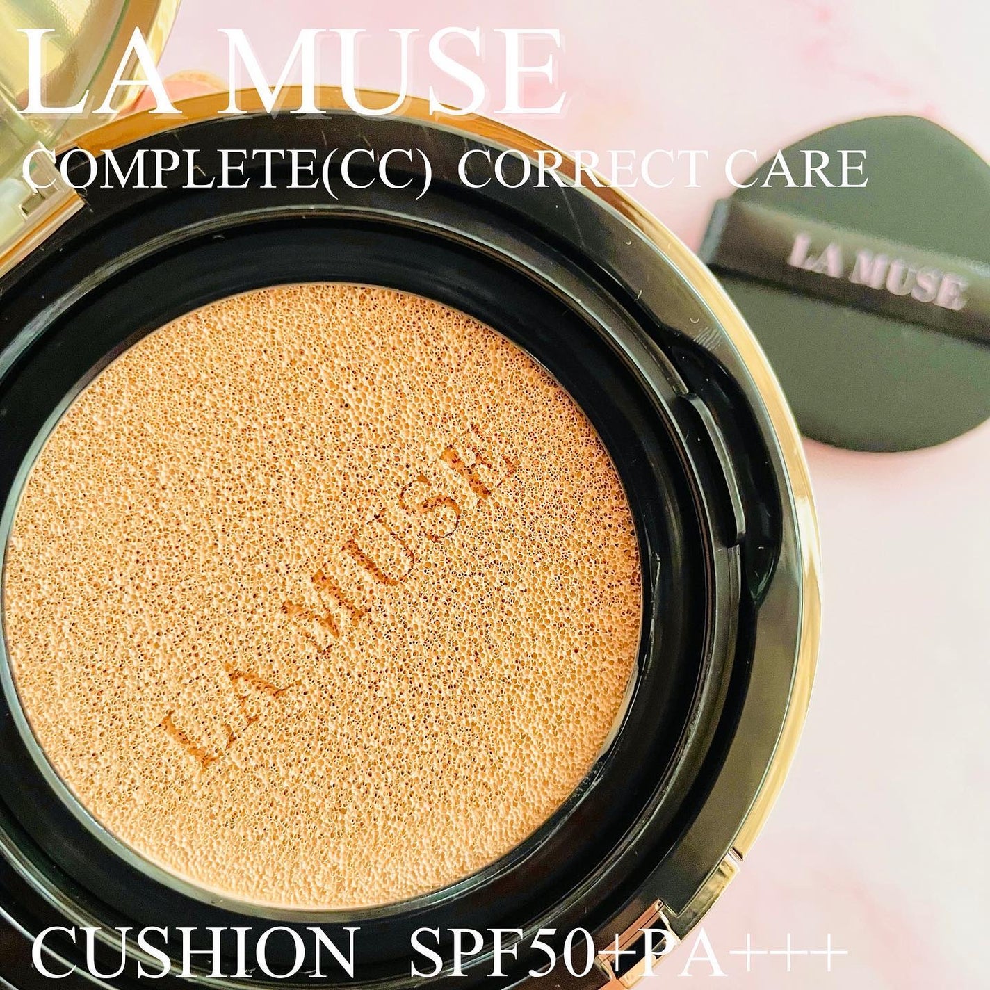 CORRECT CARE COMPLETE CC CUSHION/ラミューズ/クッションファンデーションを使ったクチコミ(2枚目)