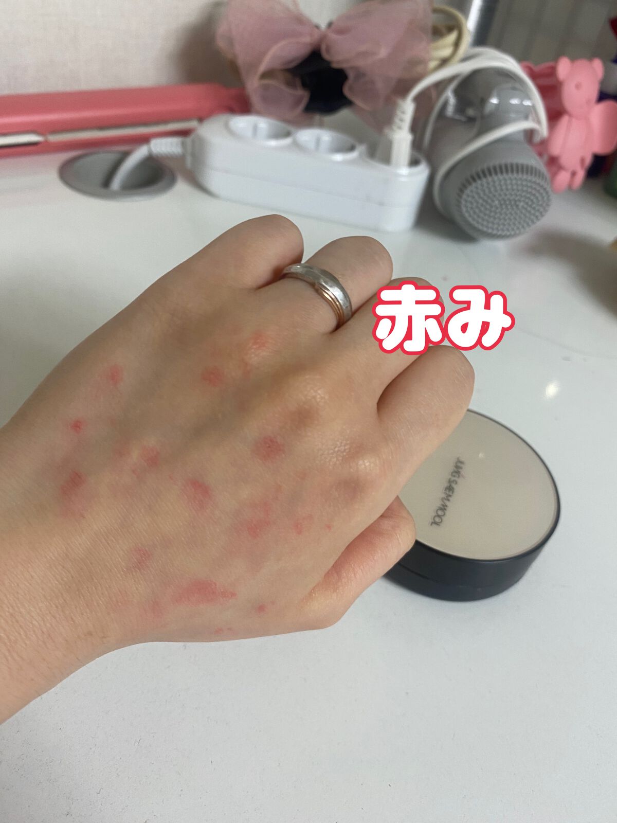 ジョンセンムル エッセンシャル スキン ヌーダー クッション/JUNG SAEM MOOL/クッションファンデーションを使ったクチコミ(5枚目)