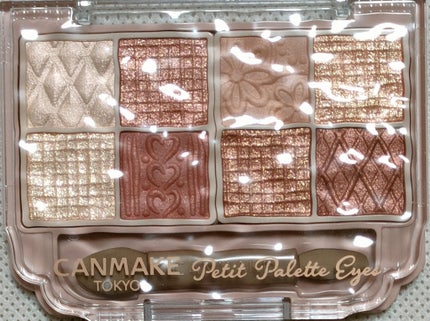 プティパレットアイズ/キャンメイク/パウダーアイシャドウを使ったクチコミ(2枚目)